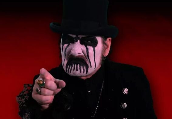 Кинг Даймонд