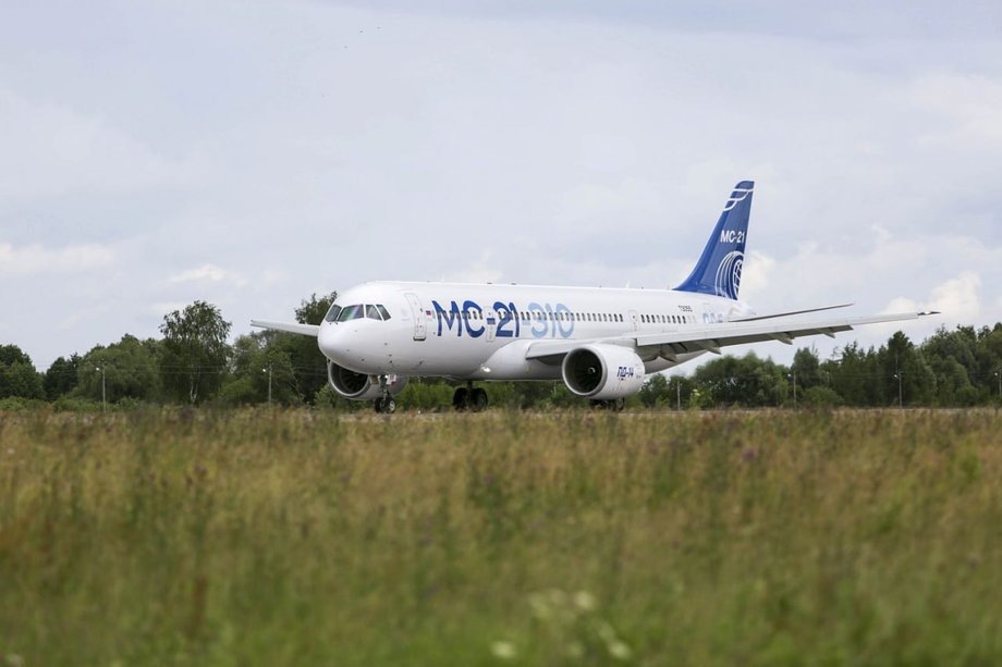   МС-21-310
