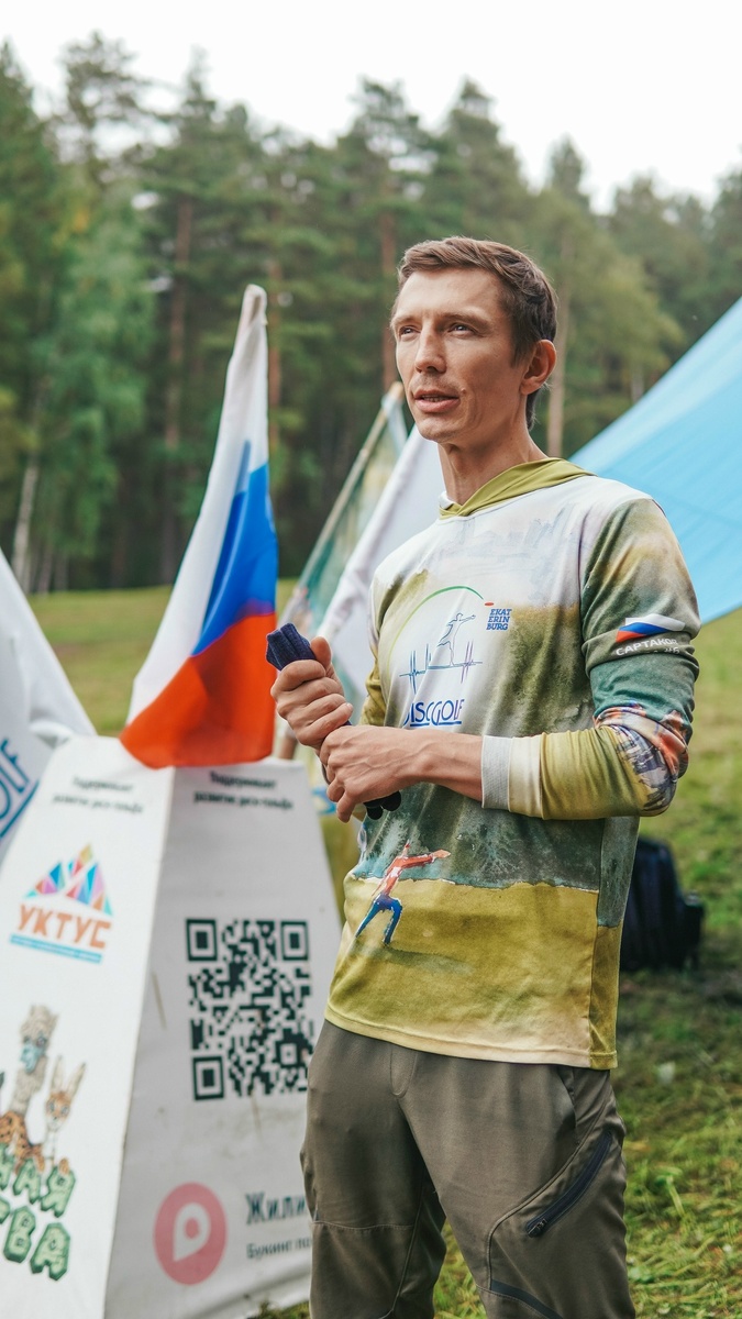 Создать карусель