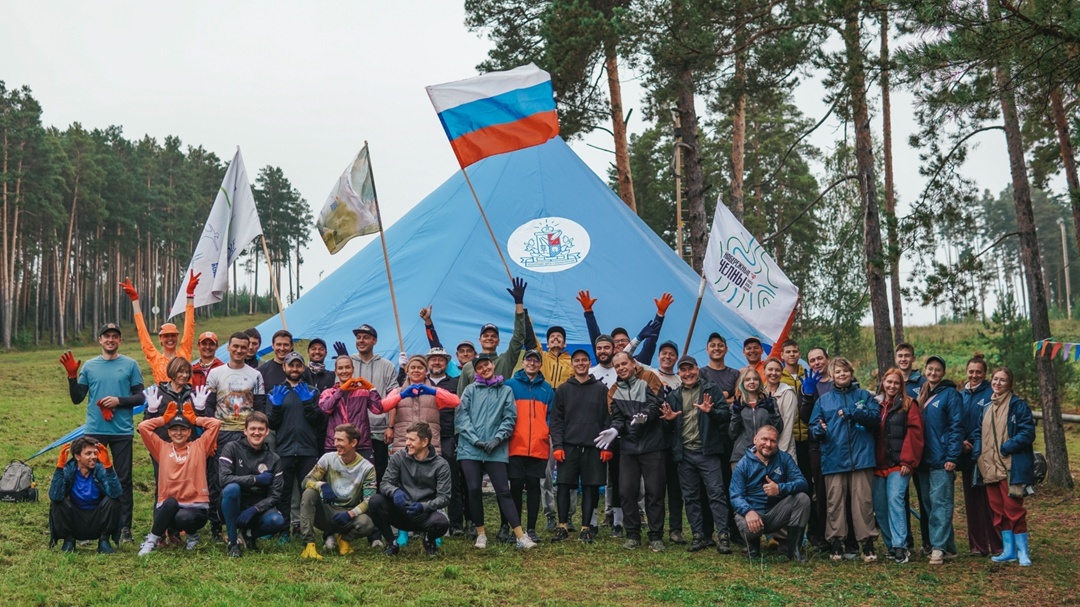 Создать карусель