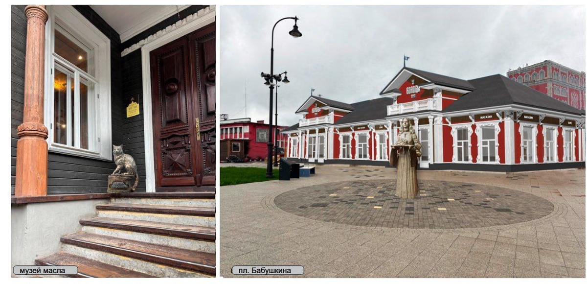 Фото с официального Telegram-канала Сергея Жестянникова