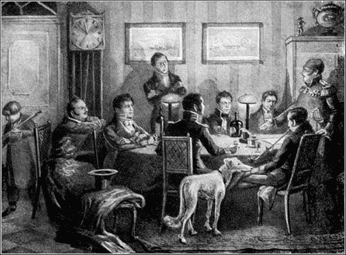 Заговорщики.