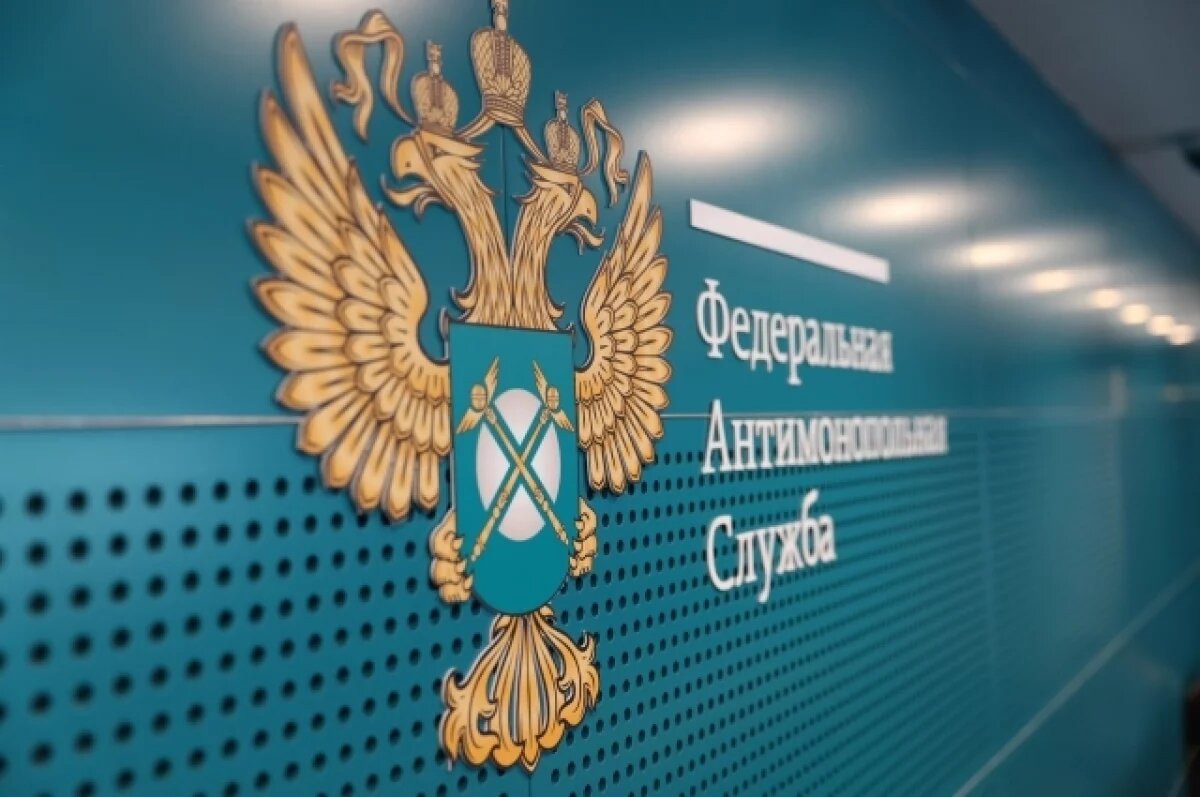    Нижегородская компания попала в реестр недобросовестных поставщиков