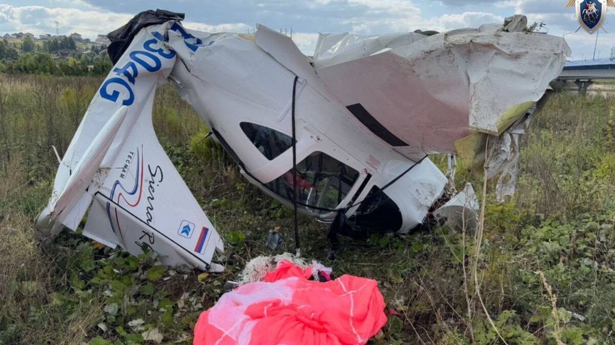    Фото: Западное МСУТ СК России / Telegram