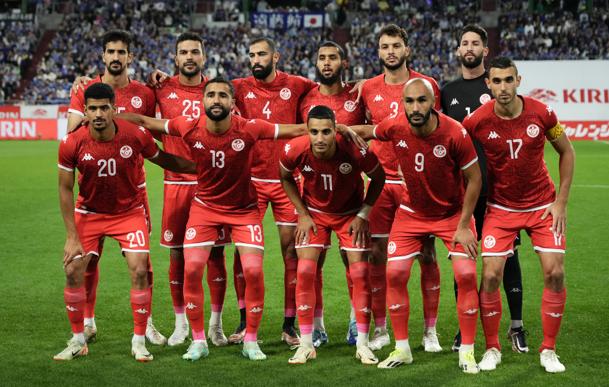    Игроки сборной Туниса  Koji Watanabe/Getty Images