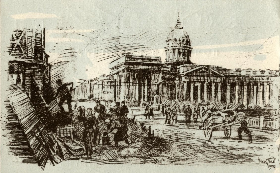 Открытка «Город готовится к обороне», с картины Павлова Н.А. 1943 г. ГМПИР, Фонд плакатов