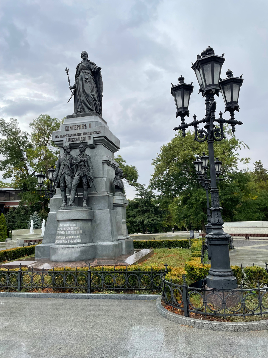 Симферополь. Екатерининский сад.