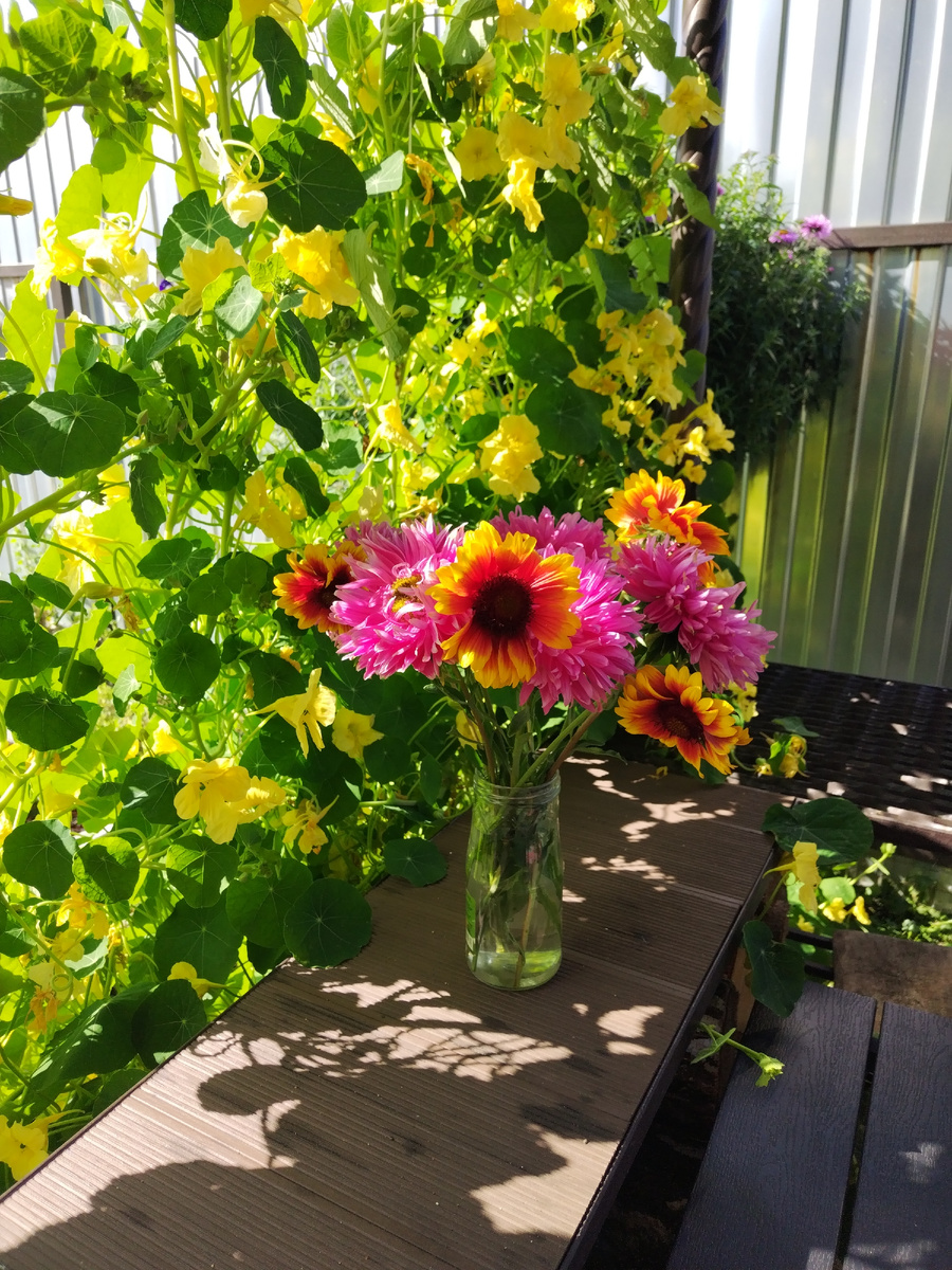 Утренний букет. 