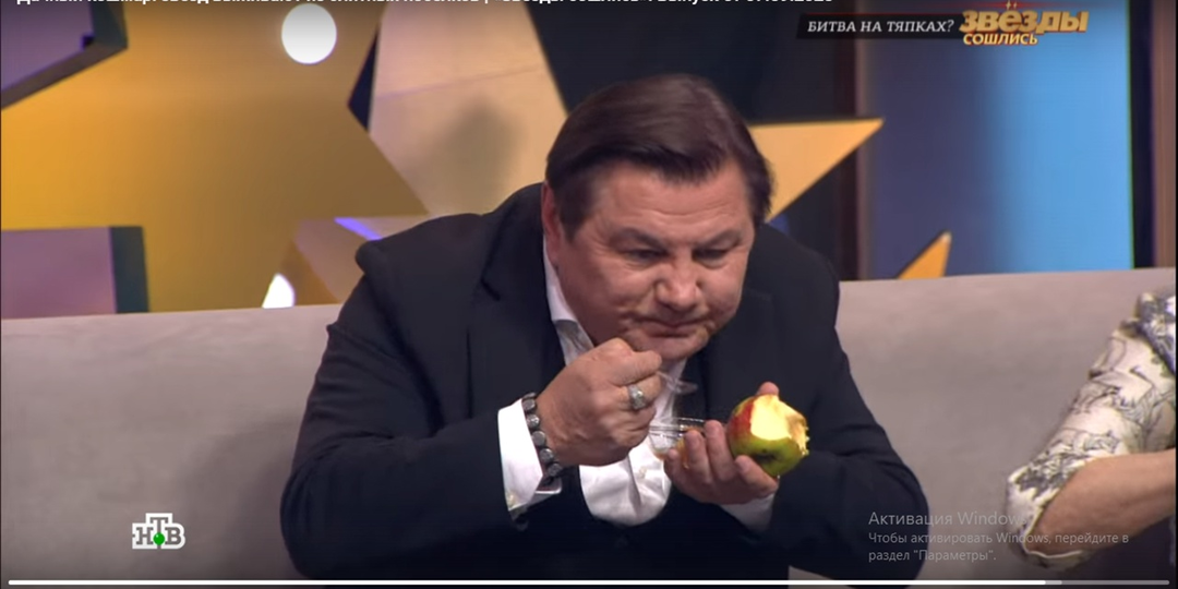 "Звёзды сошлись", ели и не понимали, что дача - больше не отдых, а труд!