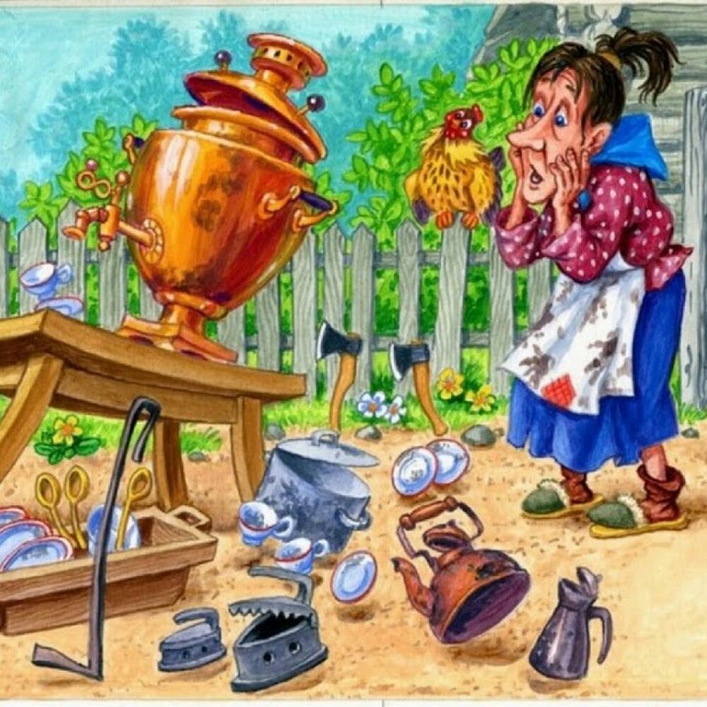 Фото из открытых источников 