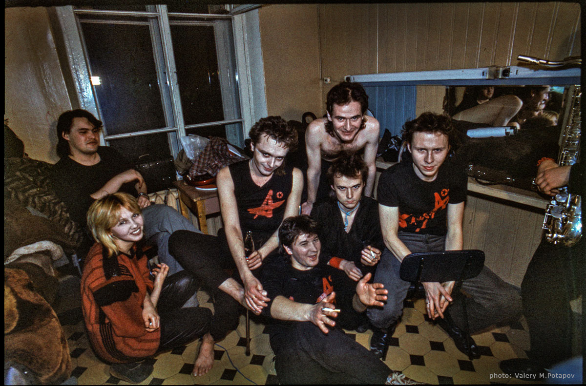 Группа Алиса, 1988 год. Фото из открытых источников.