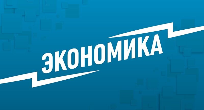    Подмосковье сегодня