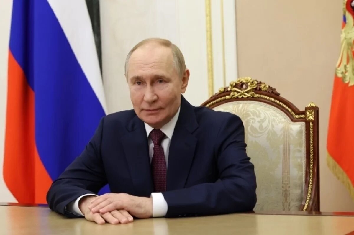    Путин высоко оценил действия 292-го и 944-го артиллерийских полков на СВО