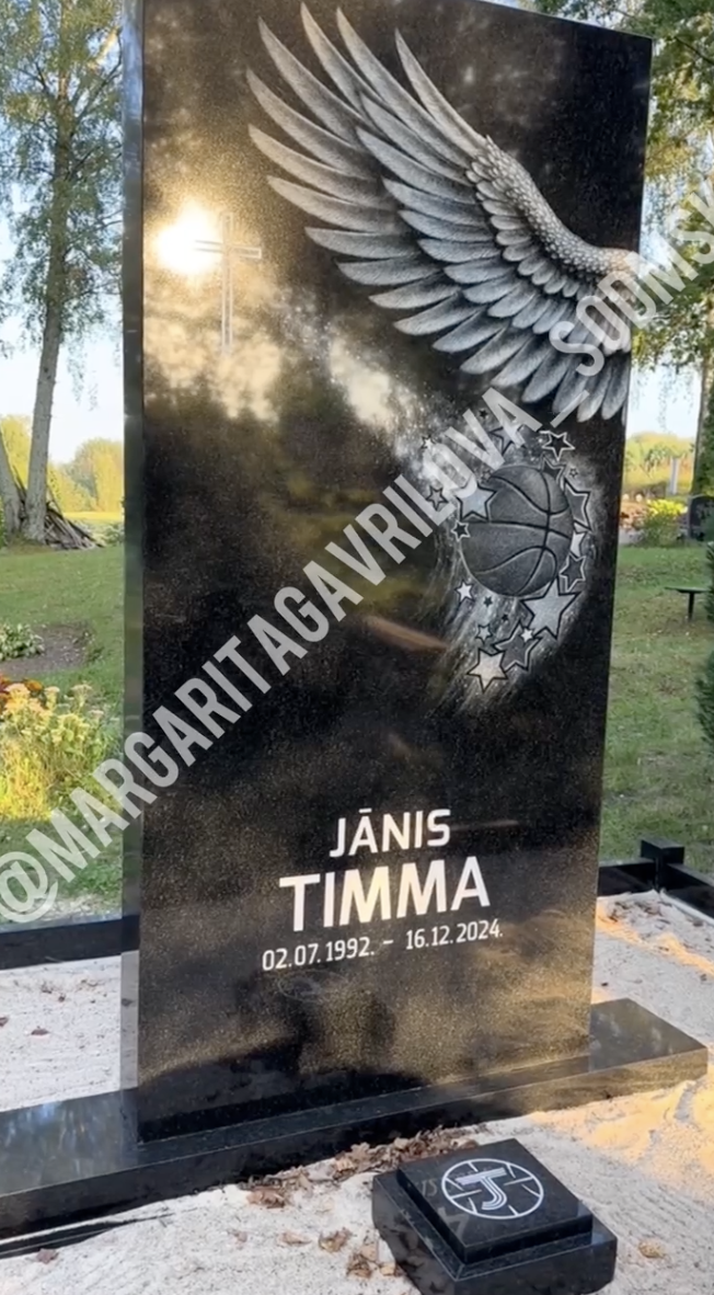 Источник: телеграм-канал Маргариты Гавриловой (адвоката семьи) / @MargaritaGavrilova_sodMSK