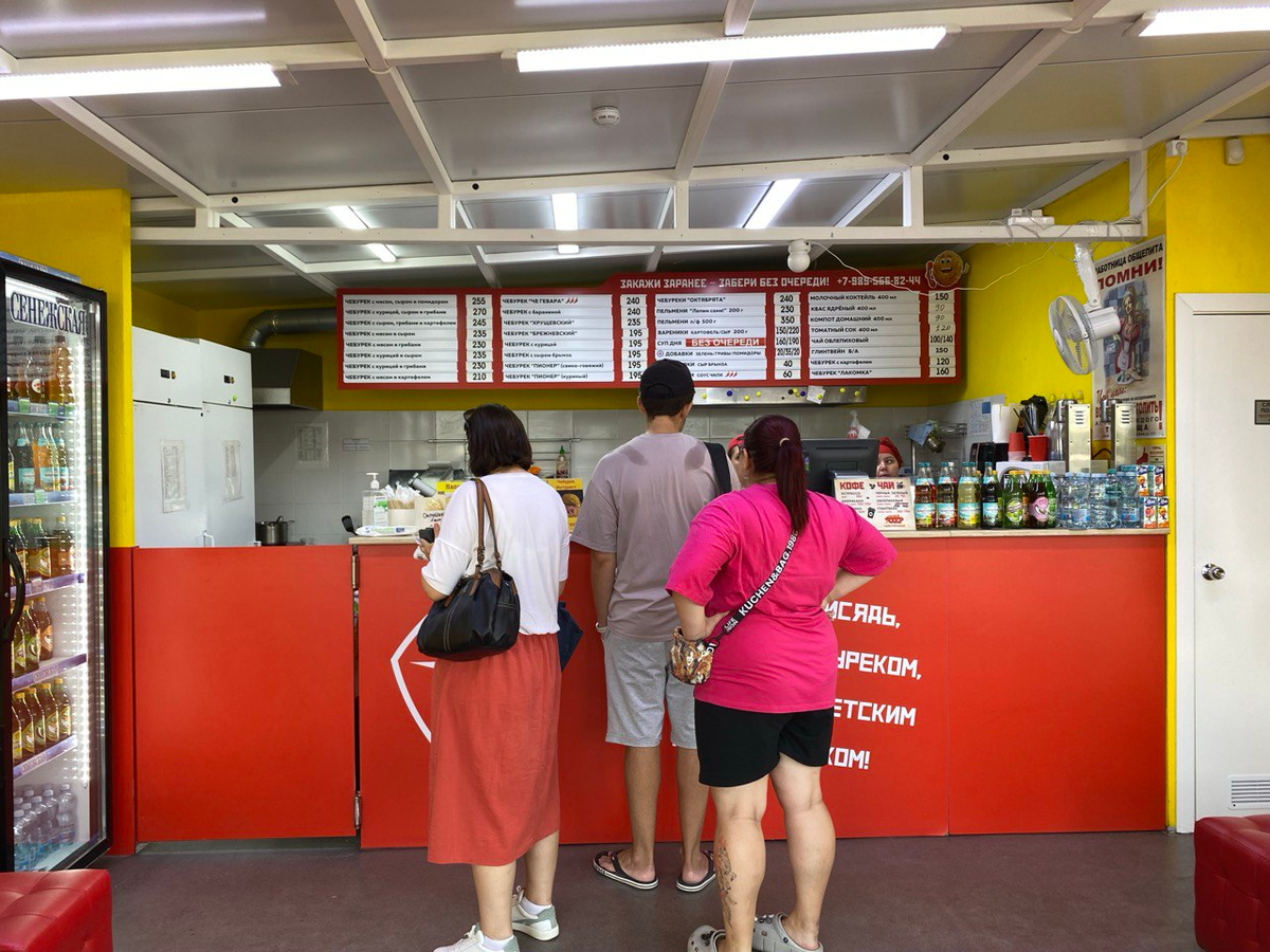 Чебуречная "Назад в СССР", Ростов-на-Дону. Фото автора