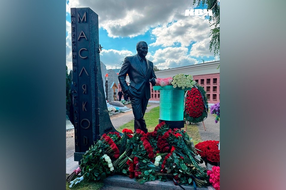    Памятник А.В. Маслякову. Фото: телеграм канал КВН.