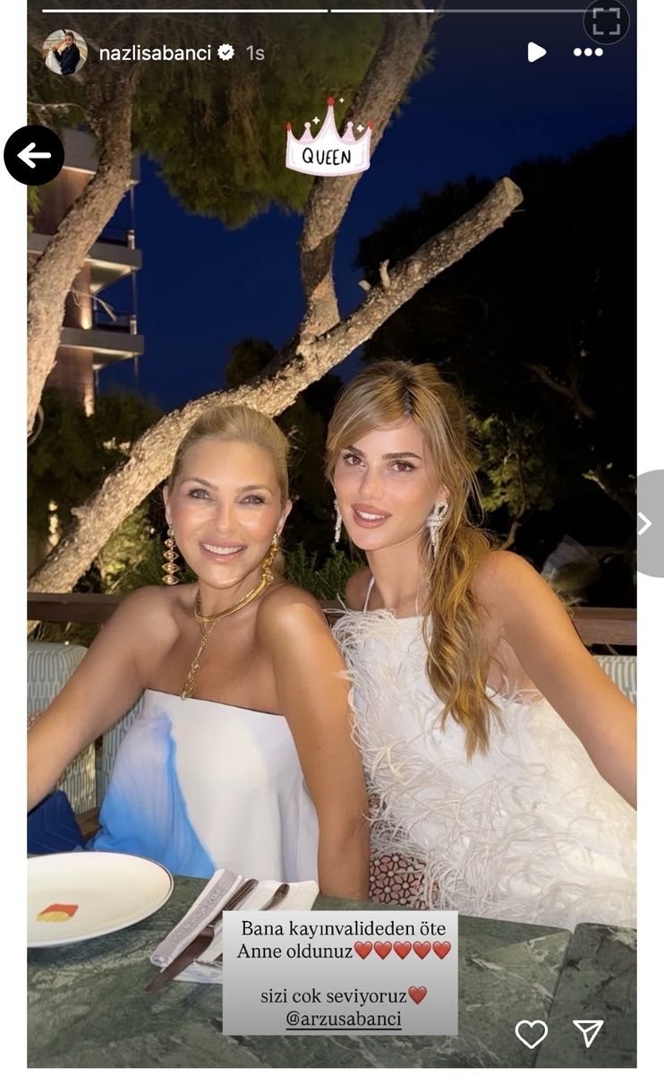 Открытые источники 