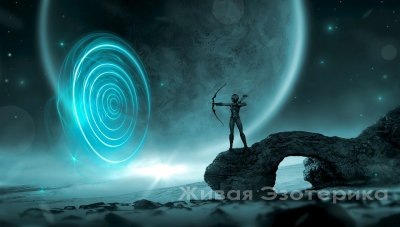 Закончится эта война с пришествием богини жизни в конце эпохи стрельца. Она проведет необходимые реформы и в метрополии у людей появится новое свойство - не рождать людей с умственной отсталостью. При богине начнет процветать и магия и технология души будут называть это время золотой эпохой - эпохой света. Появятся первые архимаги.