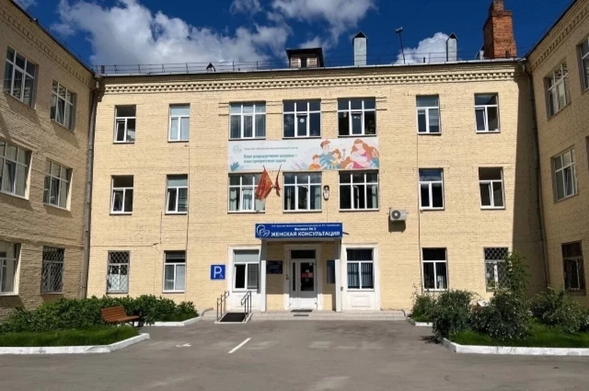    В Туле более 70 будущих мам посетили кабинет социального помощника