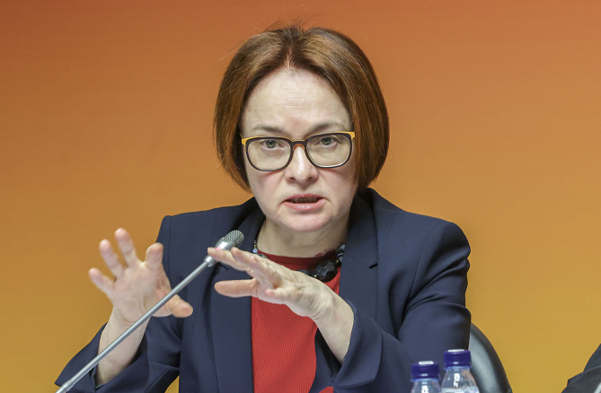 С июля 2023 года, когда началось активное повышение ставки