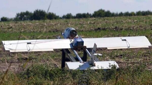    © telegram ukr_2025_ru