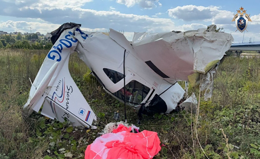    © Следственный комитет России