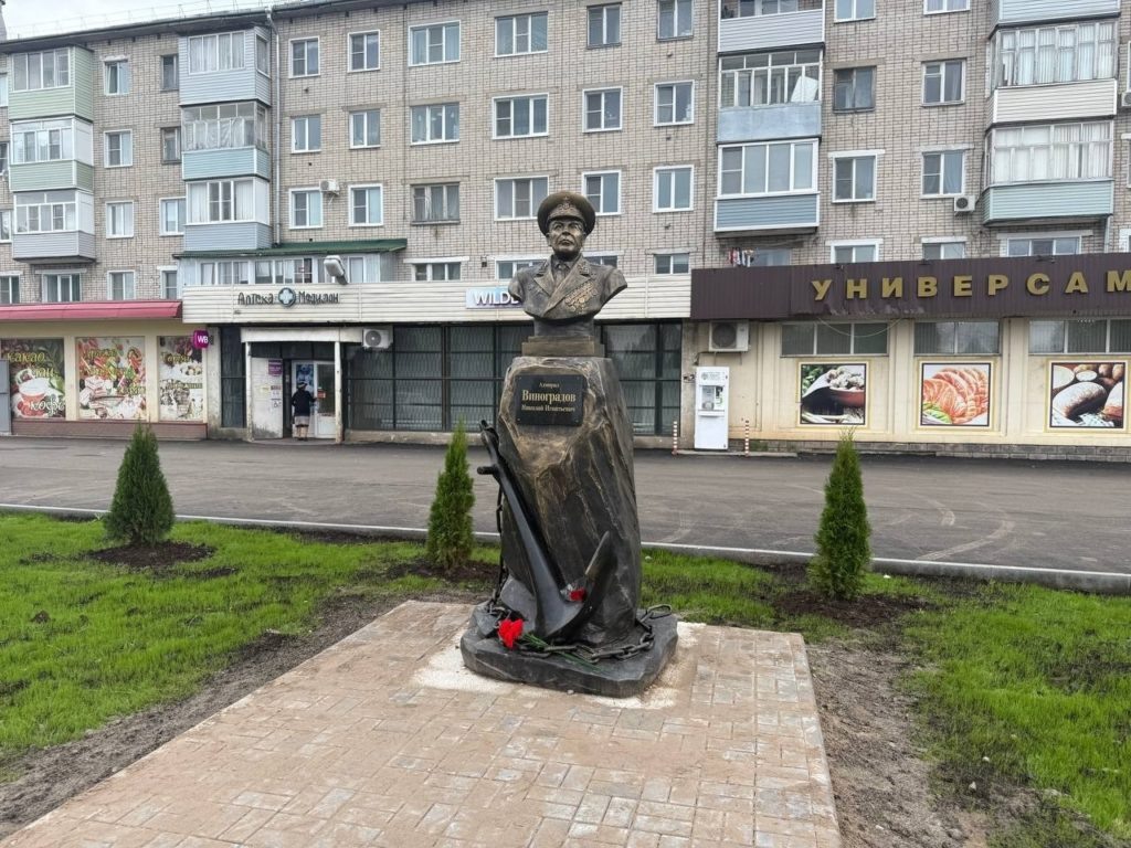    Фото: "СТВ Шарья"