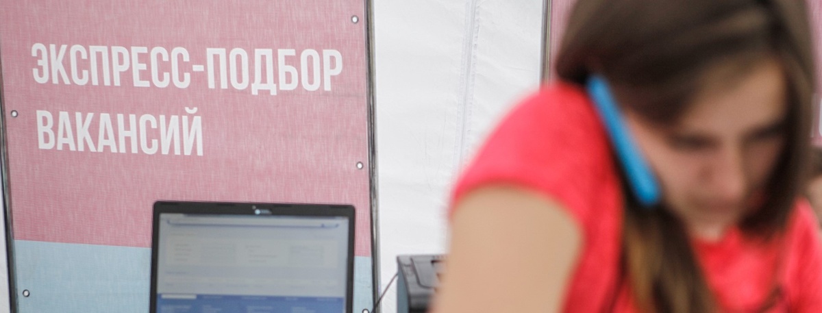    Автор фото: Сергей Коньков / "Деловой Петербург"