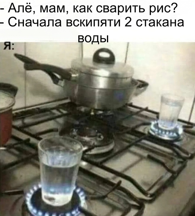 Из открытых источников.