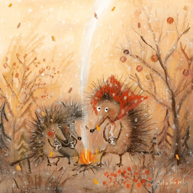 Иллюстрации Юлии Щигал