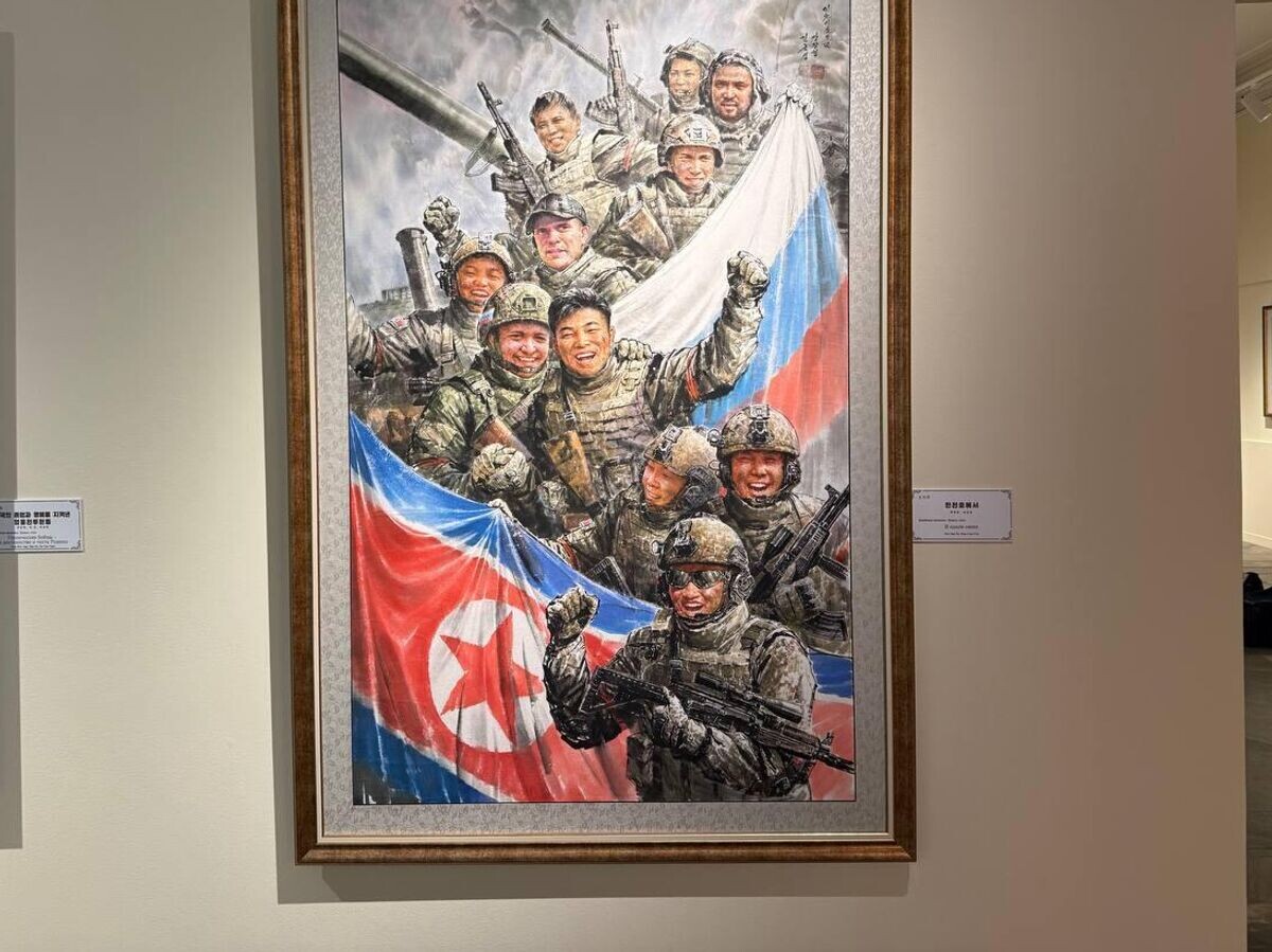    Выставка "Художественная выставка КНДР. Страна великого народа" во Всероссийском музее декоративного искусства в Москве© РИА Новости