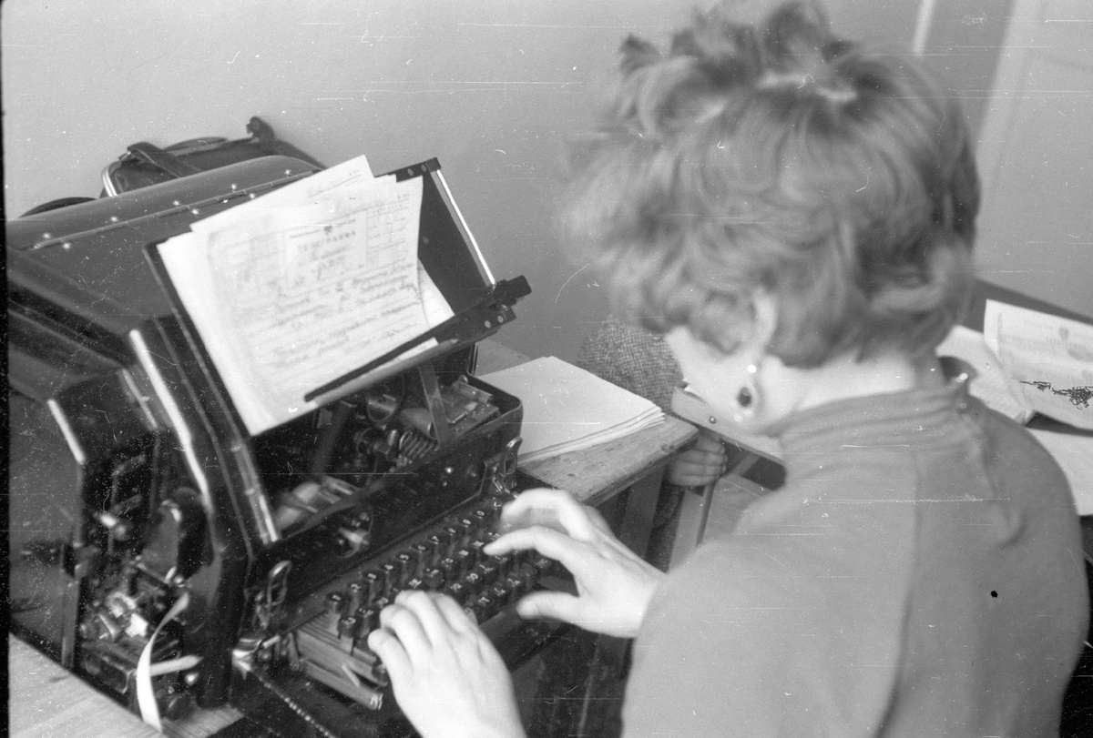 фото С.П. Козлова