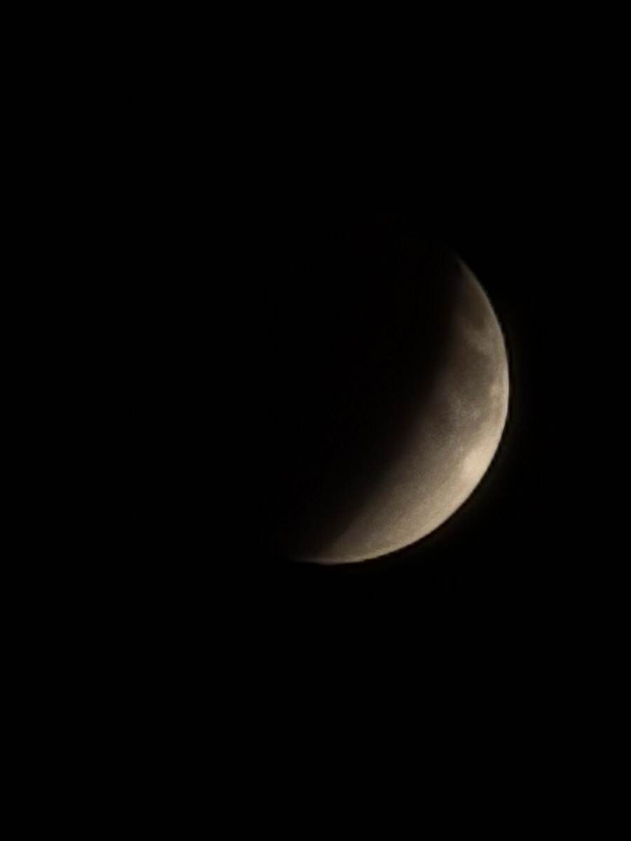 Затмение луны 7 сентября 2025 года