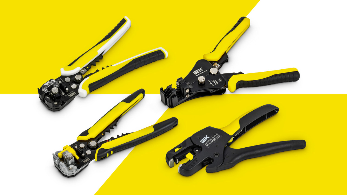 Стрипперы ARMA2L — удобный инструмент для снятия изоляции