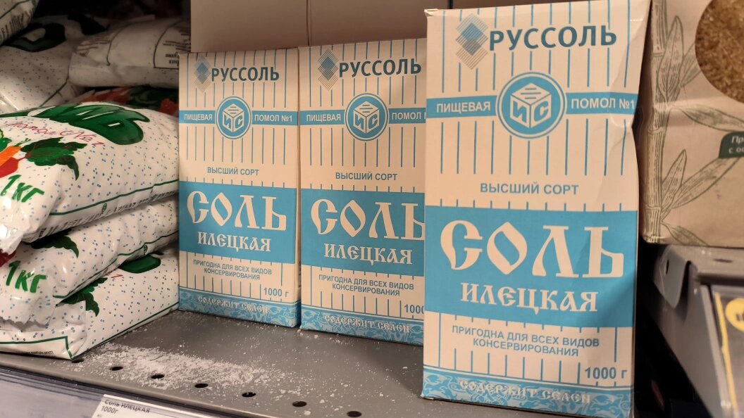    Maksim Konstantinov/Global Look Press