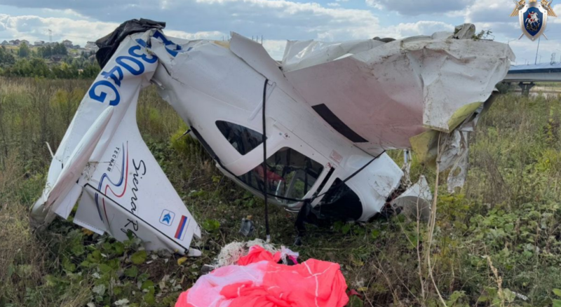    Фото: t.me/zmsutskr/5206