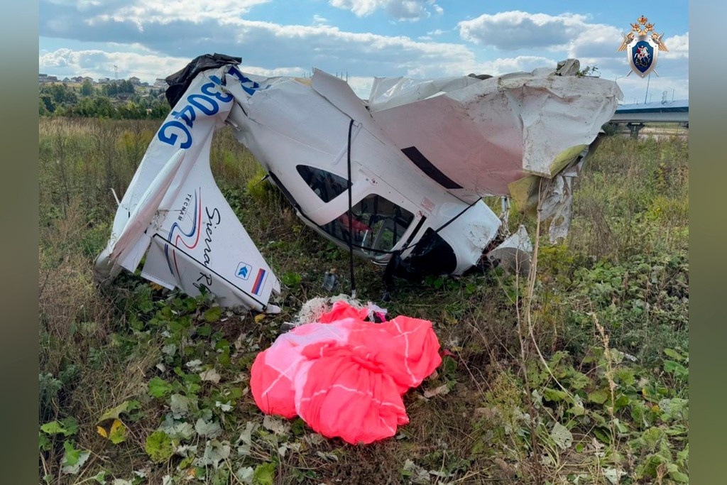    Фото © Telegram / Западное межрегиональное следственное управление на транспорте СК России