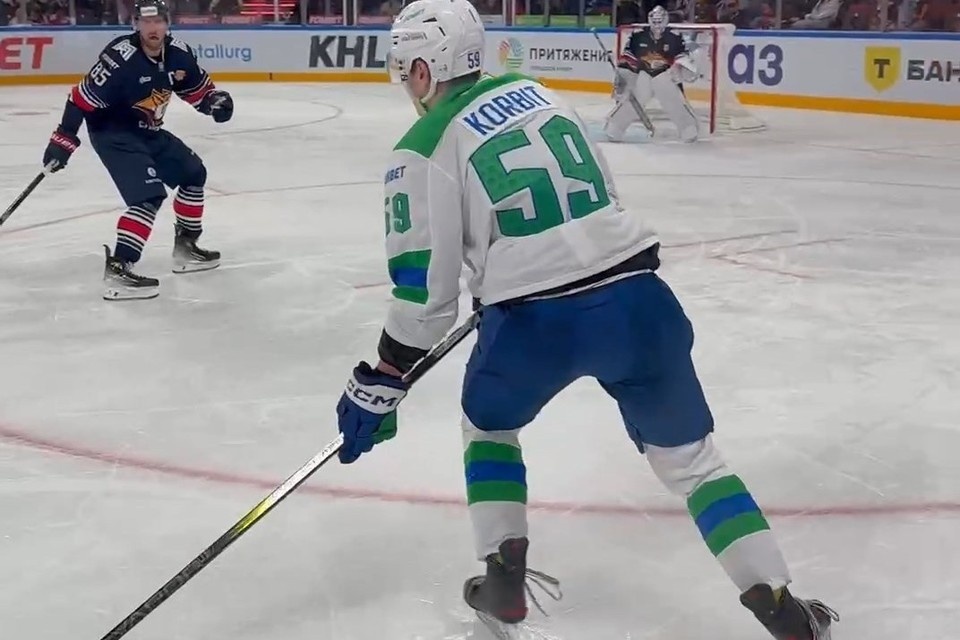    Фото: ХК «Салават Юлаев»