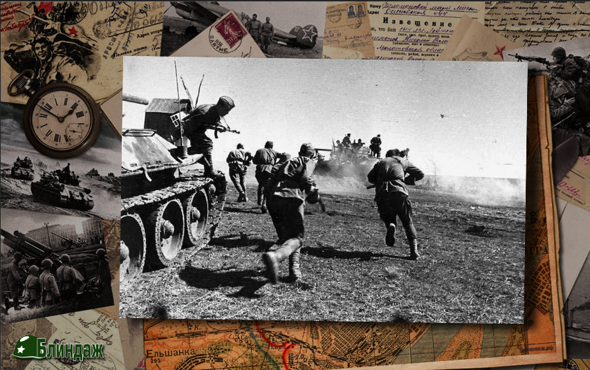 Советская пехота, где-то в 1941 году