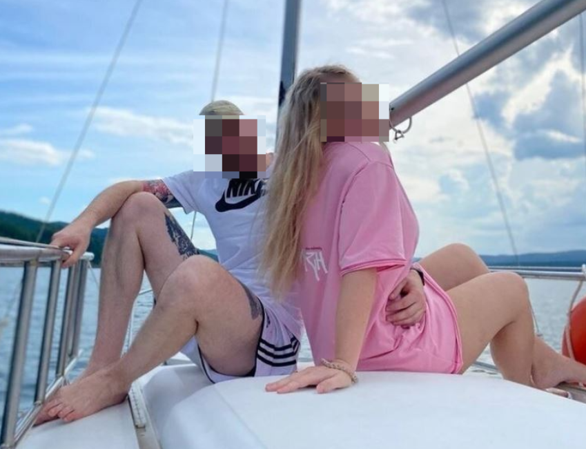 Фото пары: соцсети