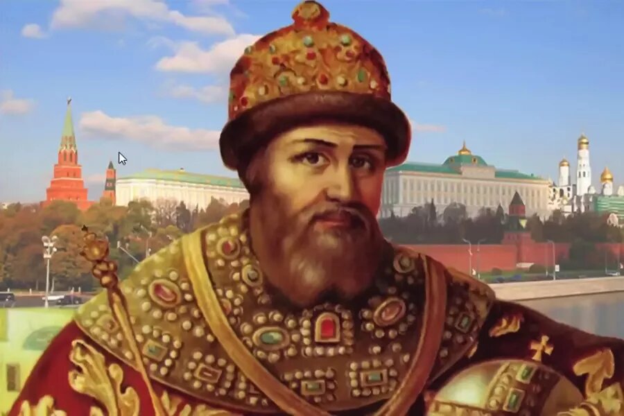 Иван III Васильевич.