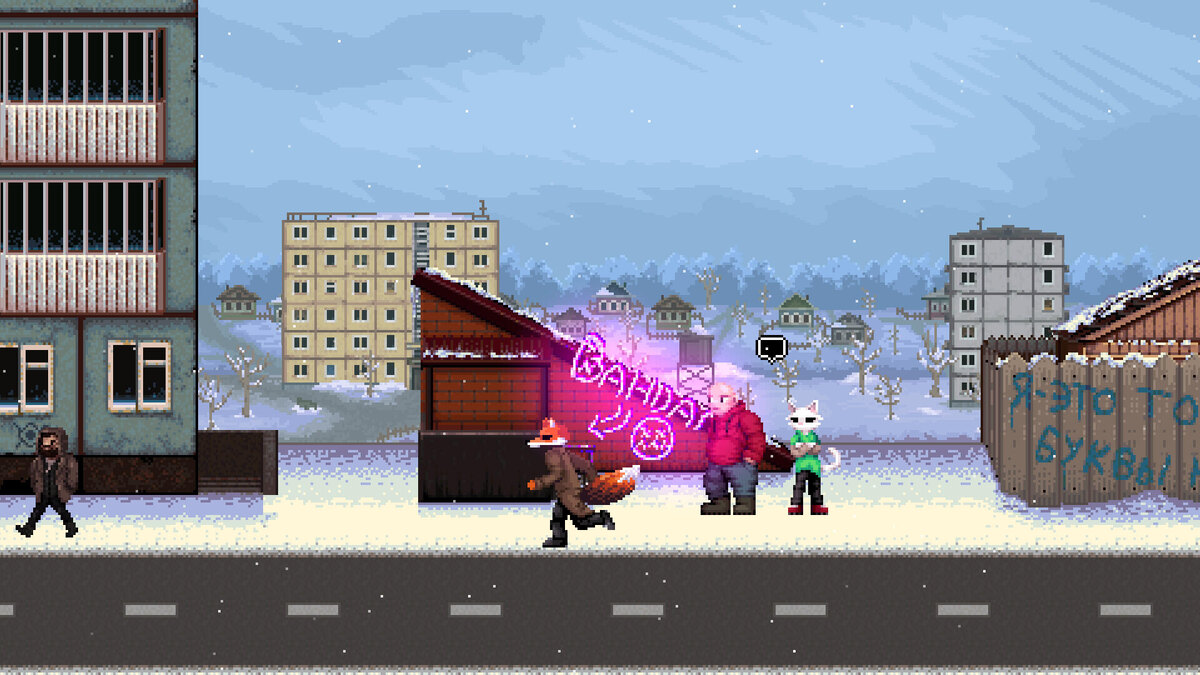    Галерея игры Scarecrow