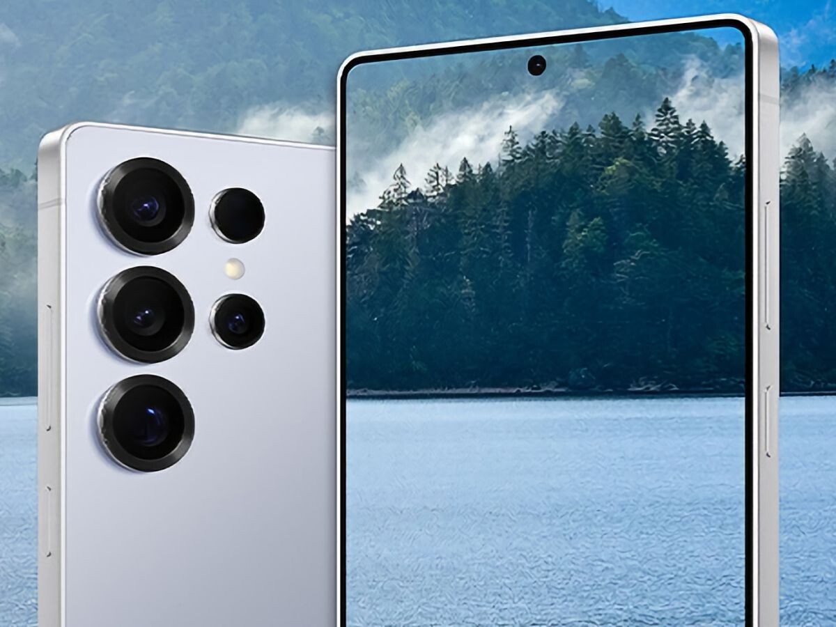    Samsung Galaxy S26 Ultra будет лучше снимать в темноте