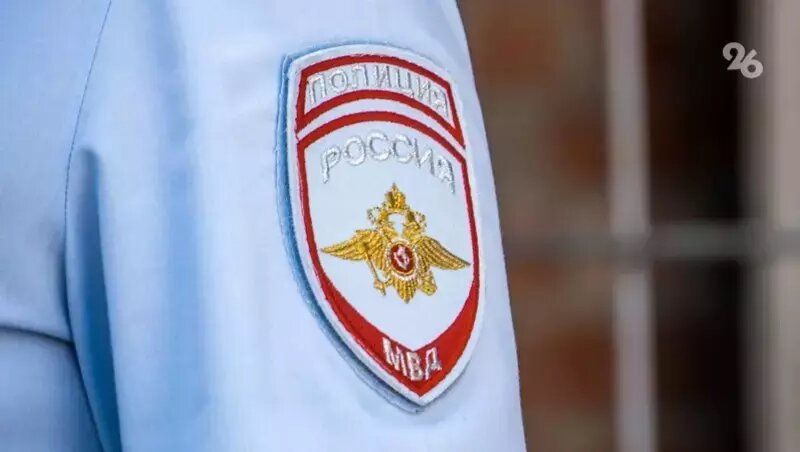      Фото: ИА «Победа26»