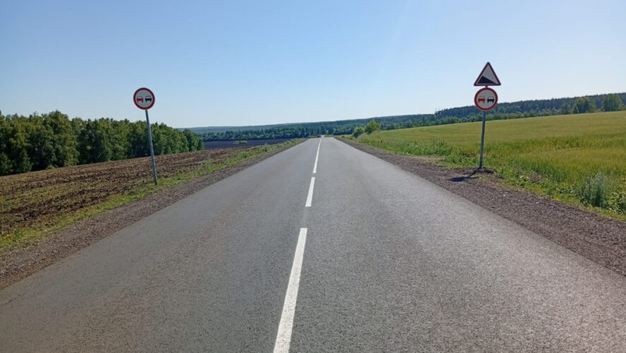    Пресс-служба Министерства транспорта и дорожного хозяйства РТ