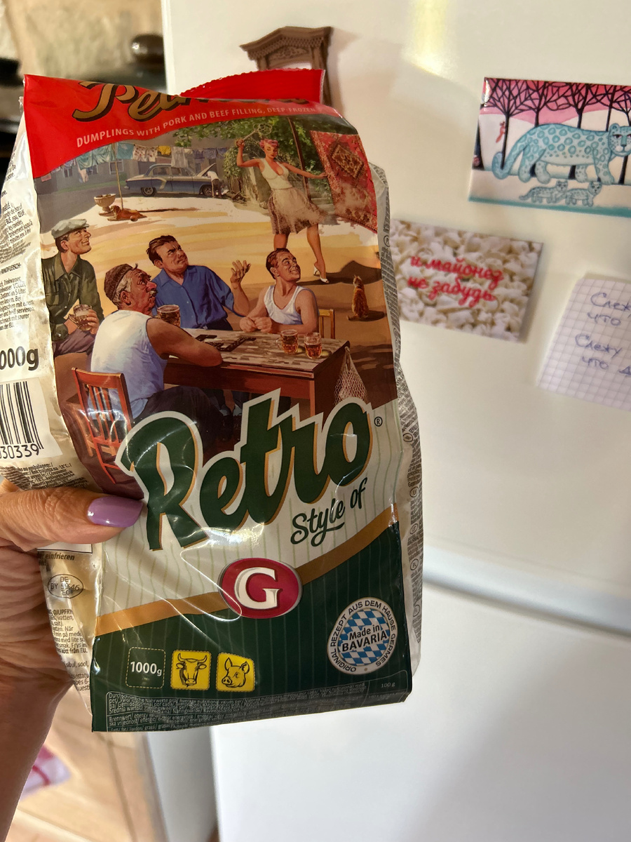 Скучала родине, купила немецких пельменей в русском магазине на Крите ) (фото автора)