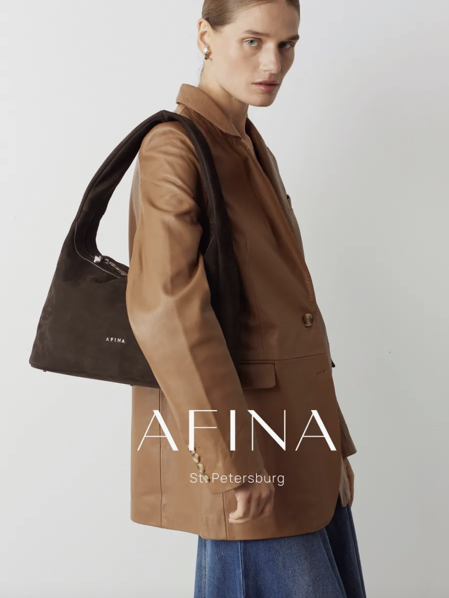 СУМКА-ХОБО ОТ БРЕНДА AFINA НА WILDBERRIES