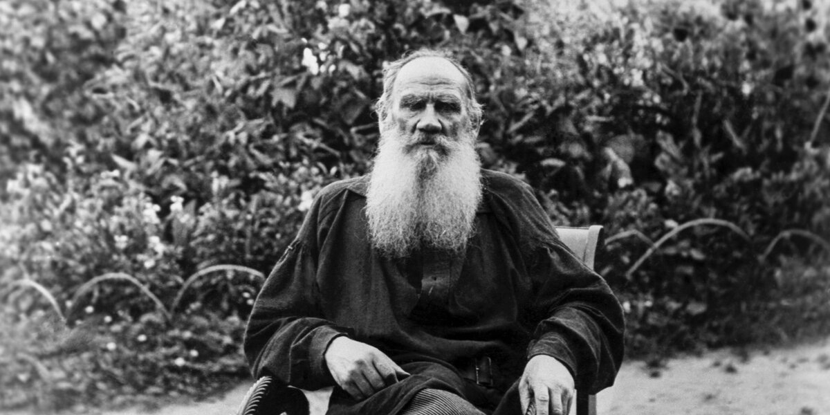 Фото из интернета