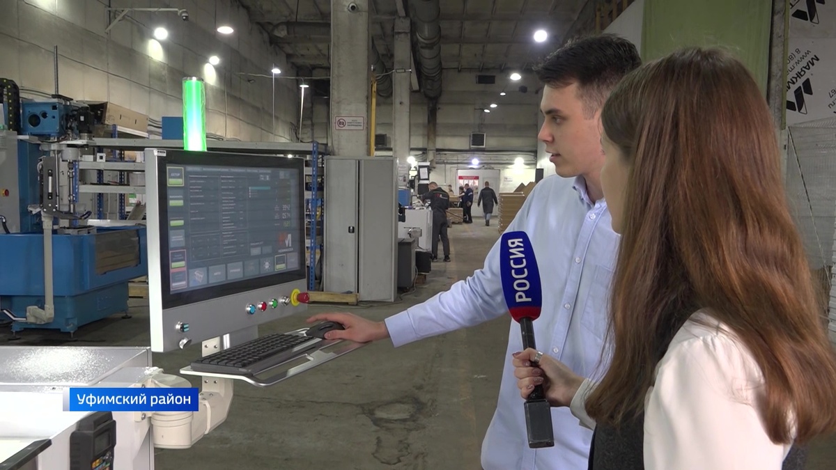    Как в Башкортостане развивают передовые технологии в машиностроении - сюжет «Вестей»