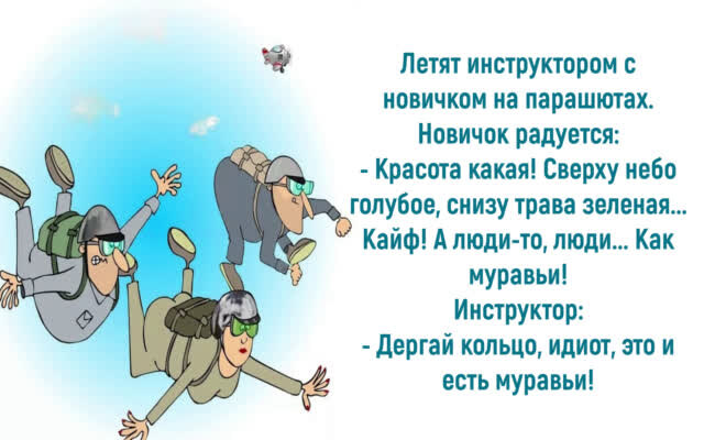 Источник: https://vseosemye.ru/